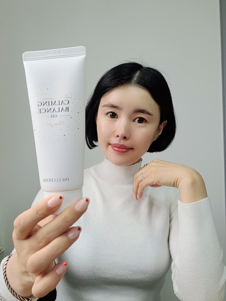  도대체 왜 쓰는 걸까? 제품에 대해 알아보고 가자 인셀덤 카밍 밸런스 젤