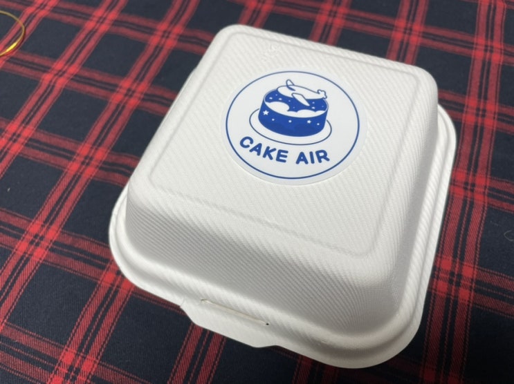  원주 주문제작 케이크, 레터링 케이크 - 케이크에어(cake air)
