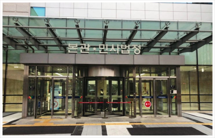  의정부법무사, 개인회생 인가율 99%인 이유?