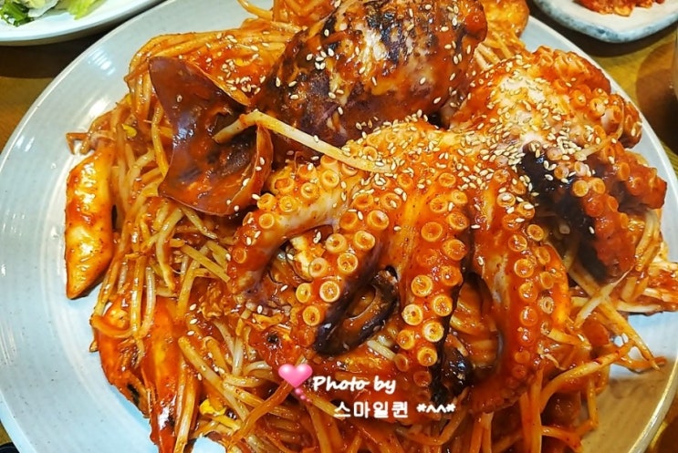  수지 해물찜 맛집 - 성복동 / 씨갤러리~