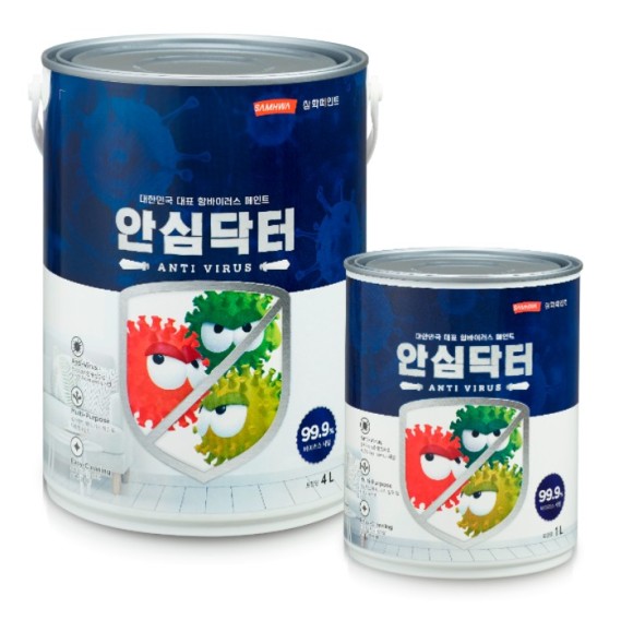  안심닥터 바이러스페인트 봄맞이 인테리어