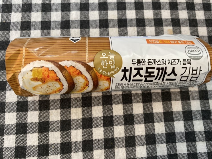  GS 편의점 음식 리뷰 / 치즈 돈까스 김밥 / 먹을만 한데 김치좀 주시오 / 내돈내산