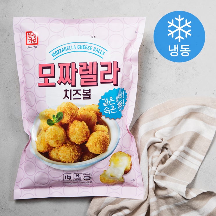 인기 많은 한성기업 모짜렐라 치즈볼 (냉동), 1kg, 1개(로켓배송) ···