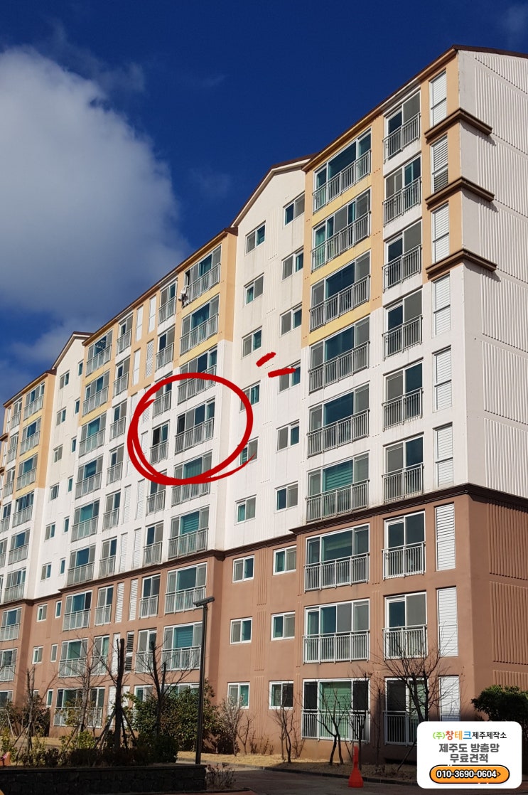  제주시방충망 삼화지구 부영5차아파트 자가세척발수망 인기있는 이유