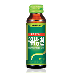  광동 위생천 성분·효과는? 임산부는? 편의점 가격보다 싸게 사는 법