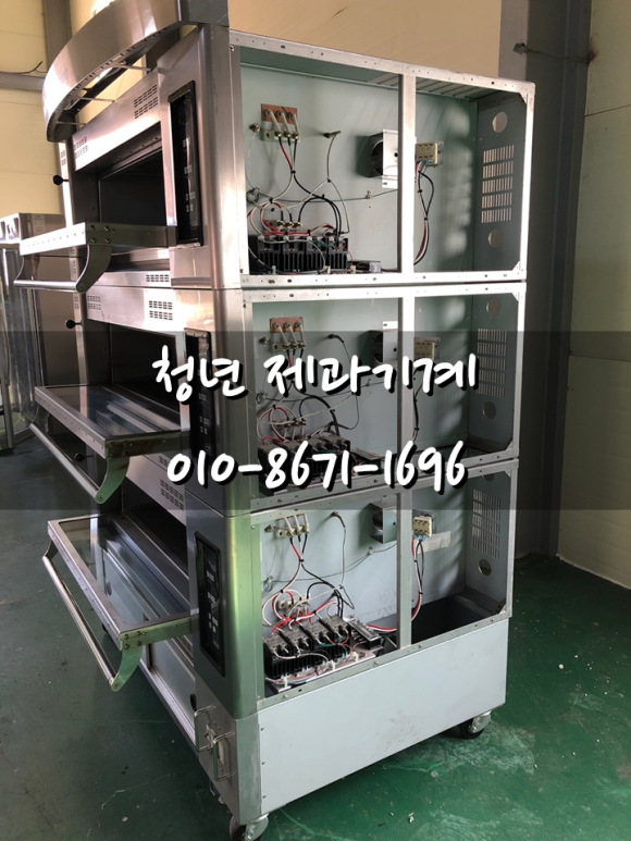  [폐업문의]오산에 있는 모든 베이커리 카페 기기 기계 매입합니다.