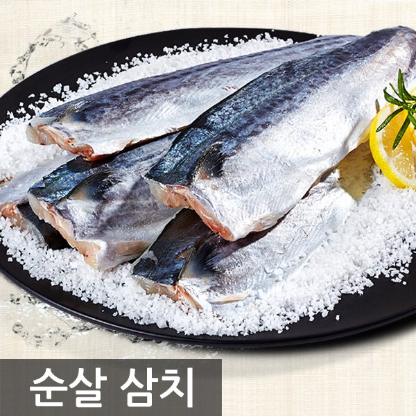 인기있는 여수고기 국내산 순살 삼치 3kg ···