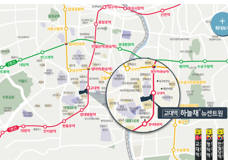  교대역 하늘채 뉴센트원 분양권있습니다