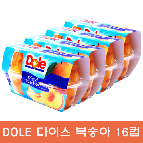 잘나가는 DOLE 다이스 복숭아 1.8kg/ 113g x16컵 추천합니다 잘나가는 DOLE 다이스 복숭아 1.8kg/ 113g x16컵 추천합니다