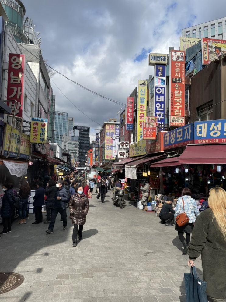  시홍쌤/남대문주류상가/위스키