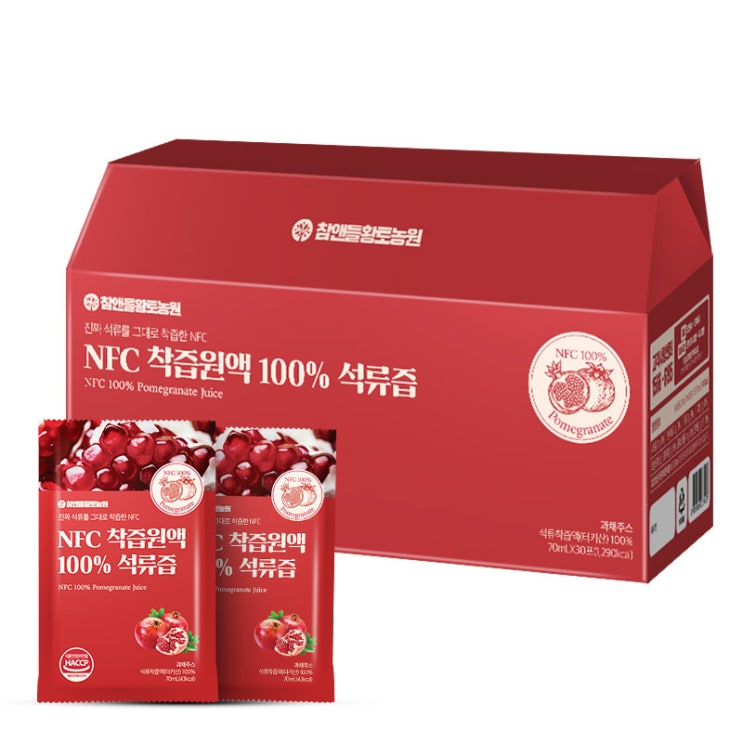 요즘 인기있는 참앤들황토농원 NFC 착즙 석류즙, 70ml, 30개(로켓배송) ··· 요즘 인기있는 참앤들황토농원 NFC 착즙 석류즙, 70ml, 30개(로켓배송) ···