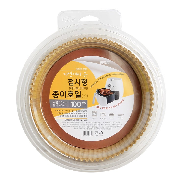 당신만 모르는 노르딕페이퍼 자연에서 온 접시형 종이호일 16 x 4.5 cm 100p, 1개(로켓배송) 추천합니다 당신만 모르는 노르딕페이퍼 자연에서 온 접시형 종이호일 16 x 4.5 cm 100p, 1개(로켓배송) 추천합니다