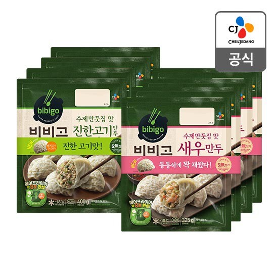 인기 많은 CJ 비비고 수제진한고기만두400gx4+수제새우만두325gx4, 없음, 상세설명 참조 추천합니다 인기 많은 CJ 비비고 수제진한고기만두400gx4+수제새우만두325gx4, 없음, 상세설명 참조 추천합니다