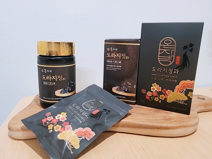  기관지식품 온자박 구증구포 배도라지청 먹어봤어요