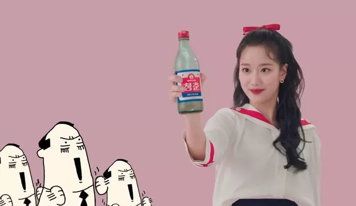  ‘이나은’ ‘맛남의 광장’서 통편집 방송계 ‘에이프릴’ 지우기 돌입