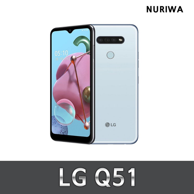 인기있는 공신폰 LG Q51 공기계 중고폰 가개통 새제품 와이파이/LTE 차단, 중고, A등급, 화이트 추천해요