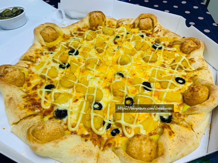 영구스피자 거여점 사진 1