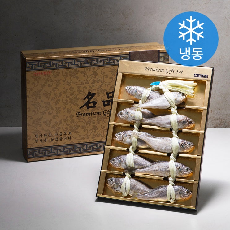 잘나가는 프리미엄 오가 굴비 세트 10미(냉동) + 부직포가방, 1kg, 1세트(로켓배송) ··· 잘나가는 프리미엄 오가 굴비 세트 10미(냉동) + 부직포가방, 1kg, 1세트(로켓배송) ···