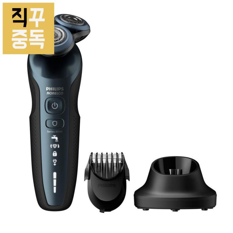 구매평 좋은 필립스 면도기 시리즈 트리머 6900 S6810/82, 단품 좋아요 구매평 좋은 필립스 면도기 시리즈 트리머 6900 S6810/82, 단품 좋아요