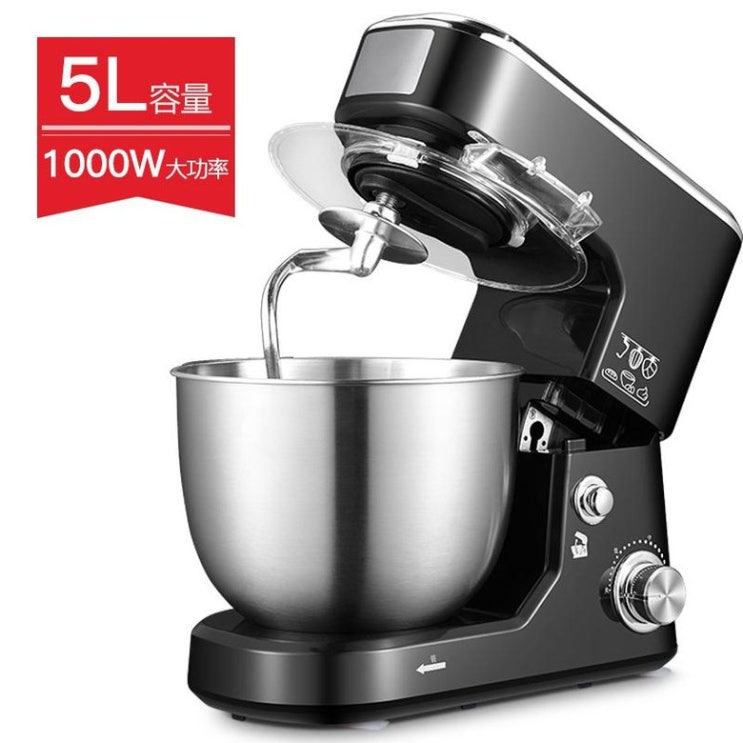 인기 급상승인 베이킹핸드믹서 빵반죽기 휘핑크림기계 가정용반죽기 미싱기 제빵, 5L 1000W 블랙 ··· 인기 급상승인 베이킹핸드믹서 빵반죽기 휘핑크림기계 가정용반죽기 미싱기 제빵, 5L 1000W 블랙 ···