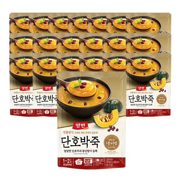 인기 급상승인 양반 단호박죽 파우치, 420g, 20개 좋아요 인기 급상승인 양반 단호박죽 파우치, 420g, 20개 좋아요
