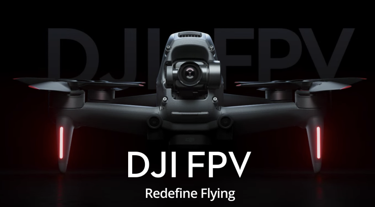 DJI FPV 소개합니다