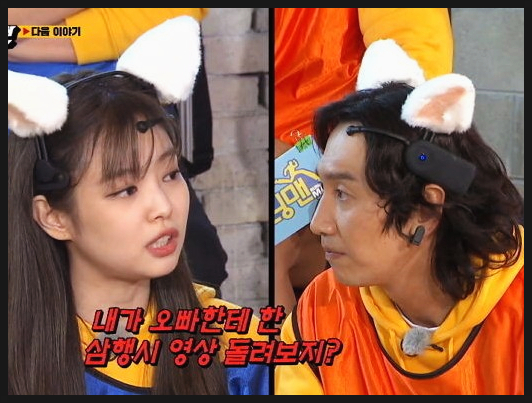  런닝맨 레전드편 내 맘대로 TOP 3