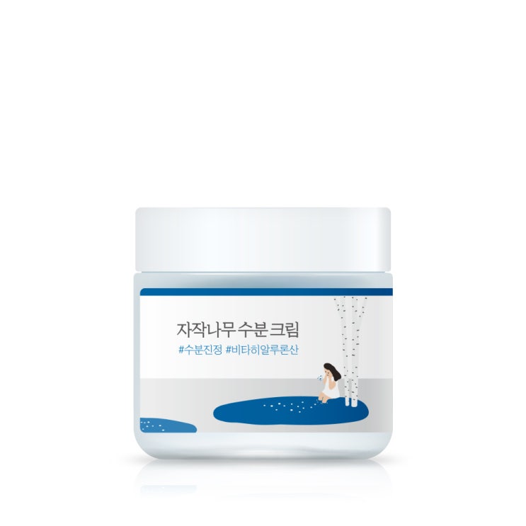 후기가 좋은 라운드랩 자작나무 크림, 80ml, 1개(로켓배송) 좋아요