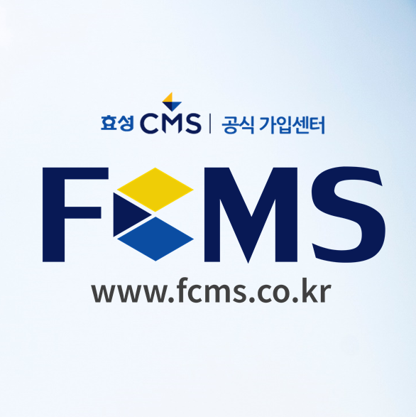  CCTV보안 시스템 대여료 씨엠에스로