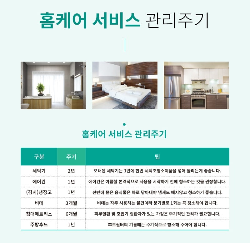대연점 이미지