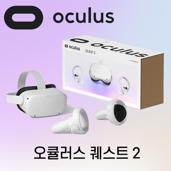 구매평 좋은 오큘러스 퀘스트 2 올인원 VR 헤드셋 64GB Oculus Quest 2, 오큘러스 퀘스트 2 64GB_-, 오큘러스 퀘스트 2 64GB_-, 상세 설명 참조0 좋아