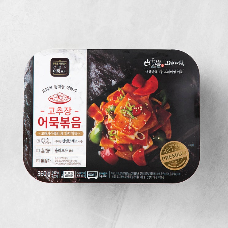 후기가 좋은 고래사어묵 프리미엄 고추장 어묵볶음, 180g, 2봉(로켓배송) 추천합니다 후기가 좋은 고래사어묵 프리미엄 고추장 어묵볶음, 180g, 2봉(로켓배송) 추천합니다