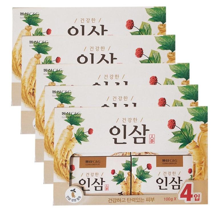 구매평 좋은 동산씨앤지 인삼 비누 100g 4개입, 5세트 좋아요 구매평 좋은 동산씨앤지 인삼 비누 100g 4개입, 5세트 좋아요