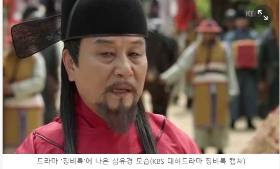  되돌아봐야 할 실패한 역사 – 임진왜란(12) 전쟁의 발발(차)