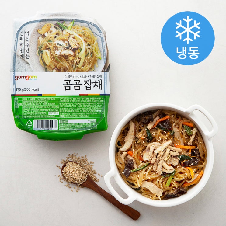 가성비갑 곰곰 간편한 잡채 (냉동), 275g, 1개(로켓배송) 좋아요 가성비갑 곰곰 간편한 잡채 (냉동), 275g, 1개(로켓배송) 좋아요