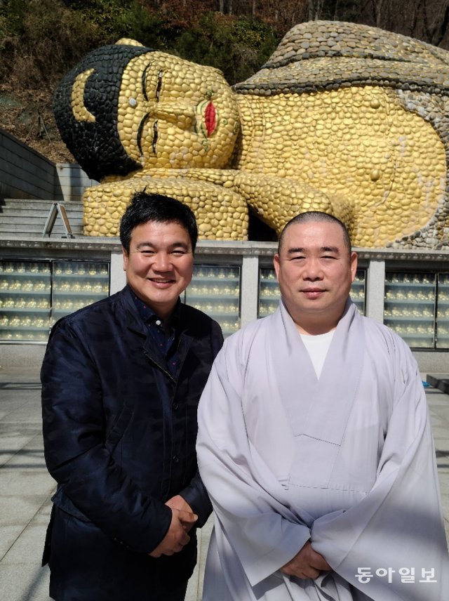 봉사의 高手들 “밥 한끼가 인생을 바꿉니다” 봉사의 高手들 “밥 한끼가 인생을 바꿉니다”