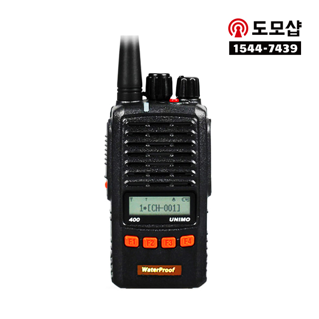 선호도 좋은 유니모 PZ-400KW 업무용무전기 1대세트 ··· 선호도 좋은 유니모 PZ-400KW 업무용무전기 1대세트 ···