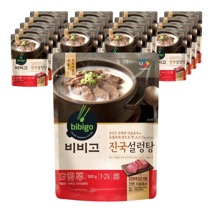 선택고민 해결 비비고 진국설렁탕, 500g, 18개(로켓배송) 추천합니다