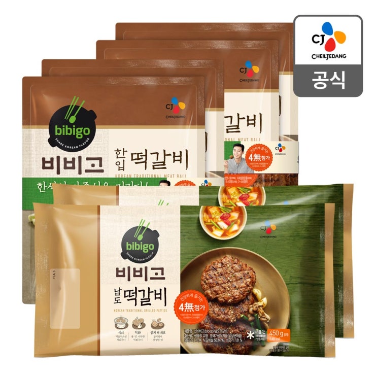 최근 인기있는 비비고 비비고남도떡갈비 450gx2개 + 한입떡갈비 282g*2번들x2개, 1set 좋아요 최근 인기있는 비비고 비비고남도떡갈비 450gx2개 + 한입떡갈비 282g*2번들x2개, 1set 좋아요