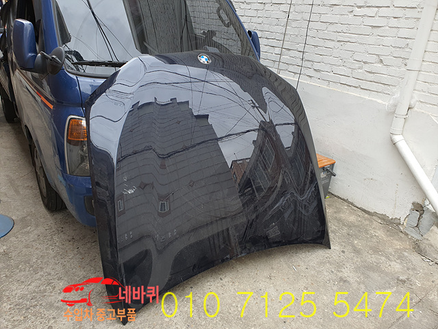  수입차중고부품-bmw 5시리즈 중고 본넷 보닛 후드 G30 (장안동중고부품 bmw중고부품 중고본넷 장한평 네바퀴)