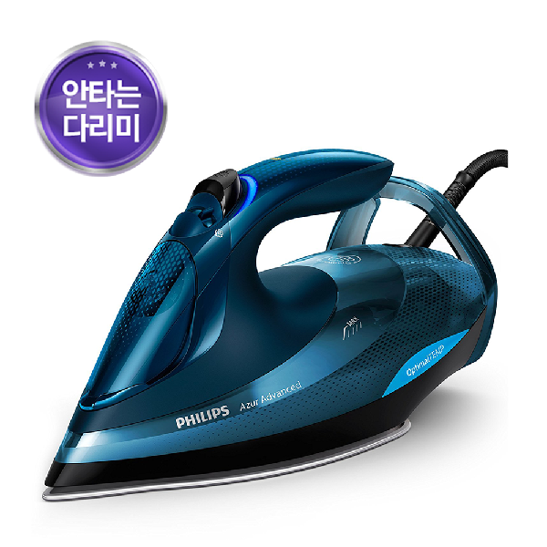 의외로 인기있는 [현대백화점][필립스] PHILIPS GC4938 20 아주르 어드밴스드 스팀 다리미, 없음, 단일속성 ···