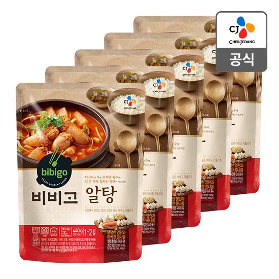 당신만 모르는 비비고 알탕, 440g, 5개 추천해요