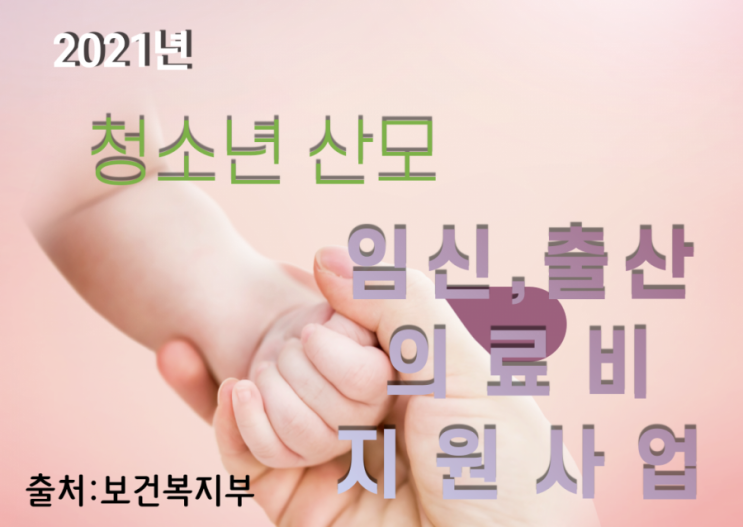  나도 이제 엄마예요!!