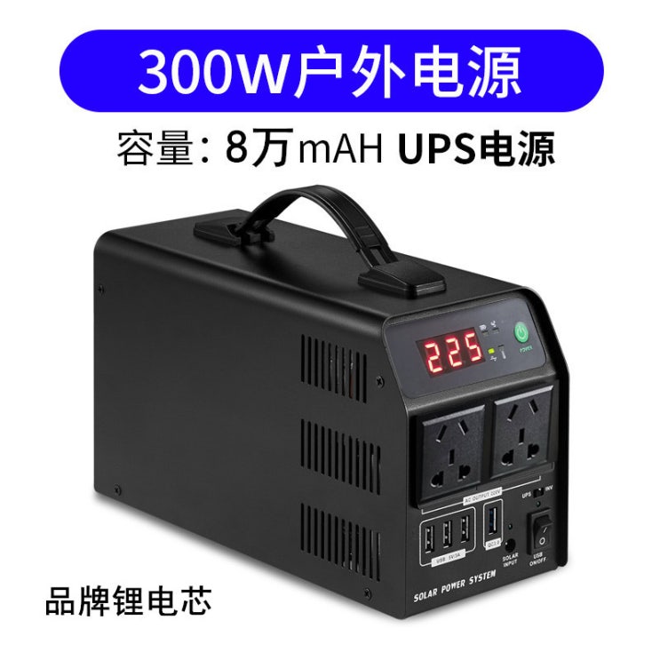 인기 급상승인 대용량 캠핑 배터리 휴대용 캠핑용 파워뱅크 220V, 80000 UPS 300W 실외 전원 공급 장치 ···