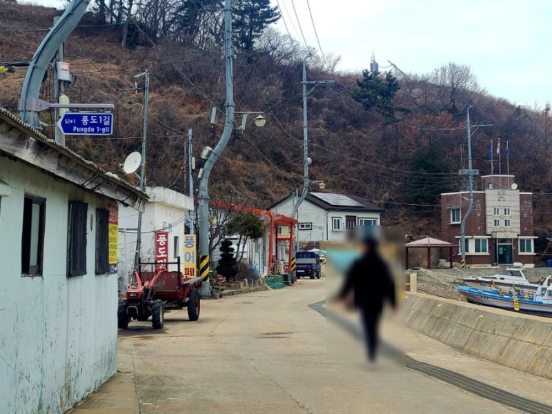 풍도여행 : 풍도 민박 숙박 숙소 정보 : 네이버 블로그