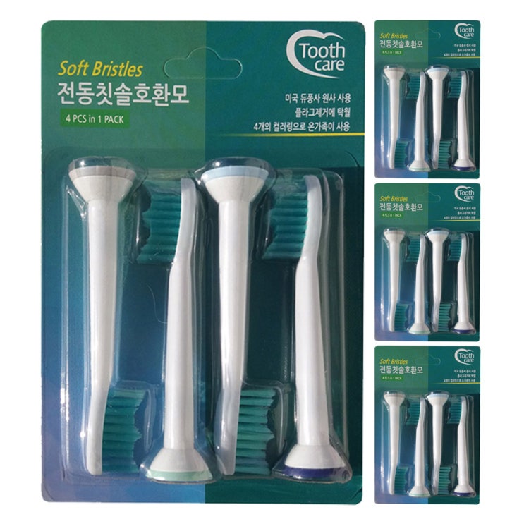 리뷰가 좋은 Toothcare 필립스 전동칫솔용 호환칫솔모 성인용, 단일상품, 16개입(로켓배송) 추천합니다 리뷰가 좋은 Toothcare 필립스 전동칫솔용 호환칫솔모 성인용, 단일상품, 16개입(로켓배송) 추천합니다