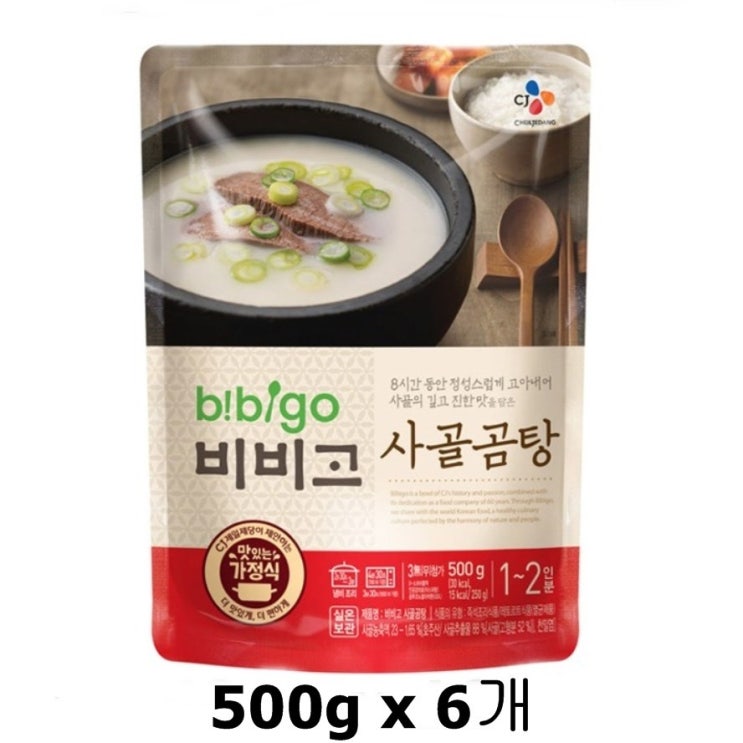 가성비 뛰어난 비비고 사골곰탕 500g 6개 12개 18개, 6Ea 추천해요