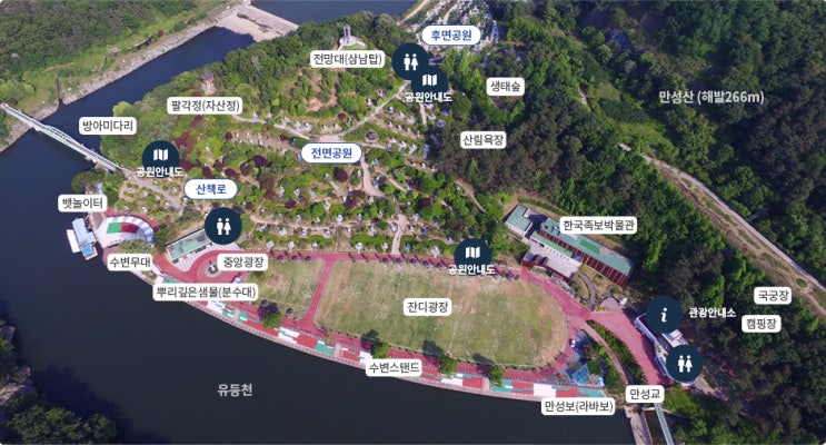 대전광역시 여행 (효월드 : 뿌리공원) 대전광역시 여행 (효월드 : 뿌리공원)