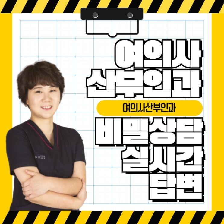 안전하지 않을 수 있는 질외사정 피임, 임신 가능성은? 안전하지 않을 수 있는 질외사정 피임, 임신 가능성은?
