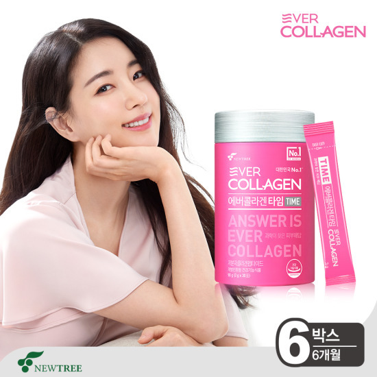 가성비 뛰어난 에버콜라겐 타임 6박스(6개월분), 없음, 상세설명 참조 추천해요 가성비 뛰어난 에버콜라겐 타임 6박스(6개월분), 없음, 상세설명 참조 추천해요
